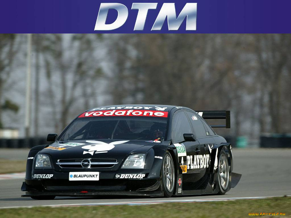 , dtm